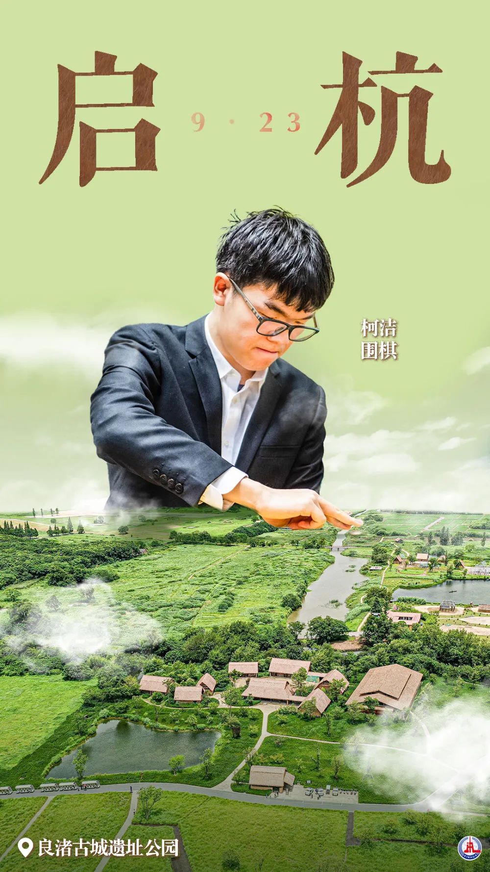 dkg金尊集团